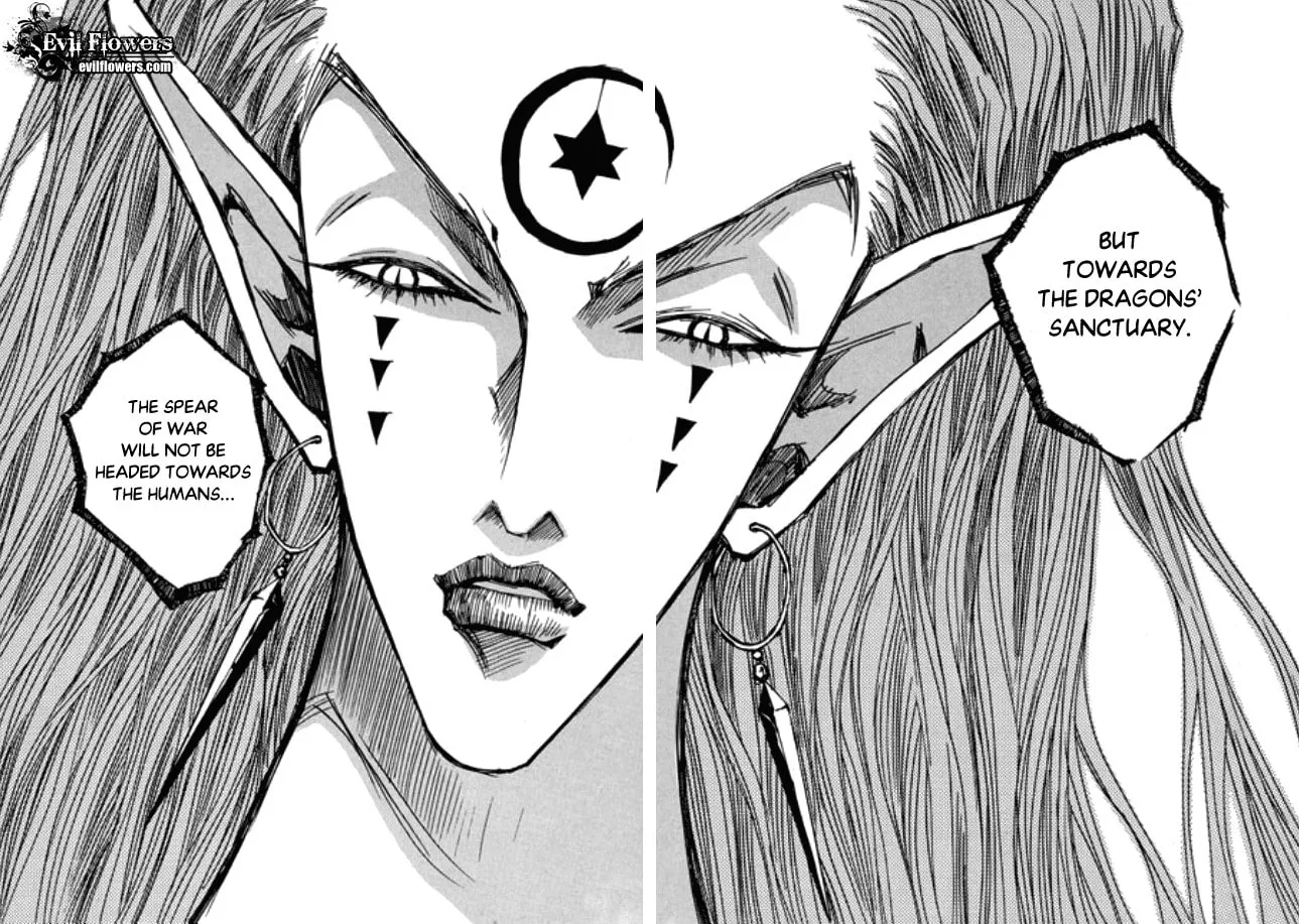 Read Arcana chapter 21.3 image 21 on Lezhin