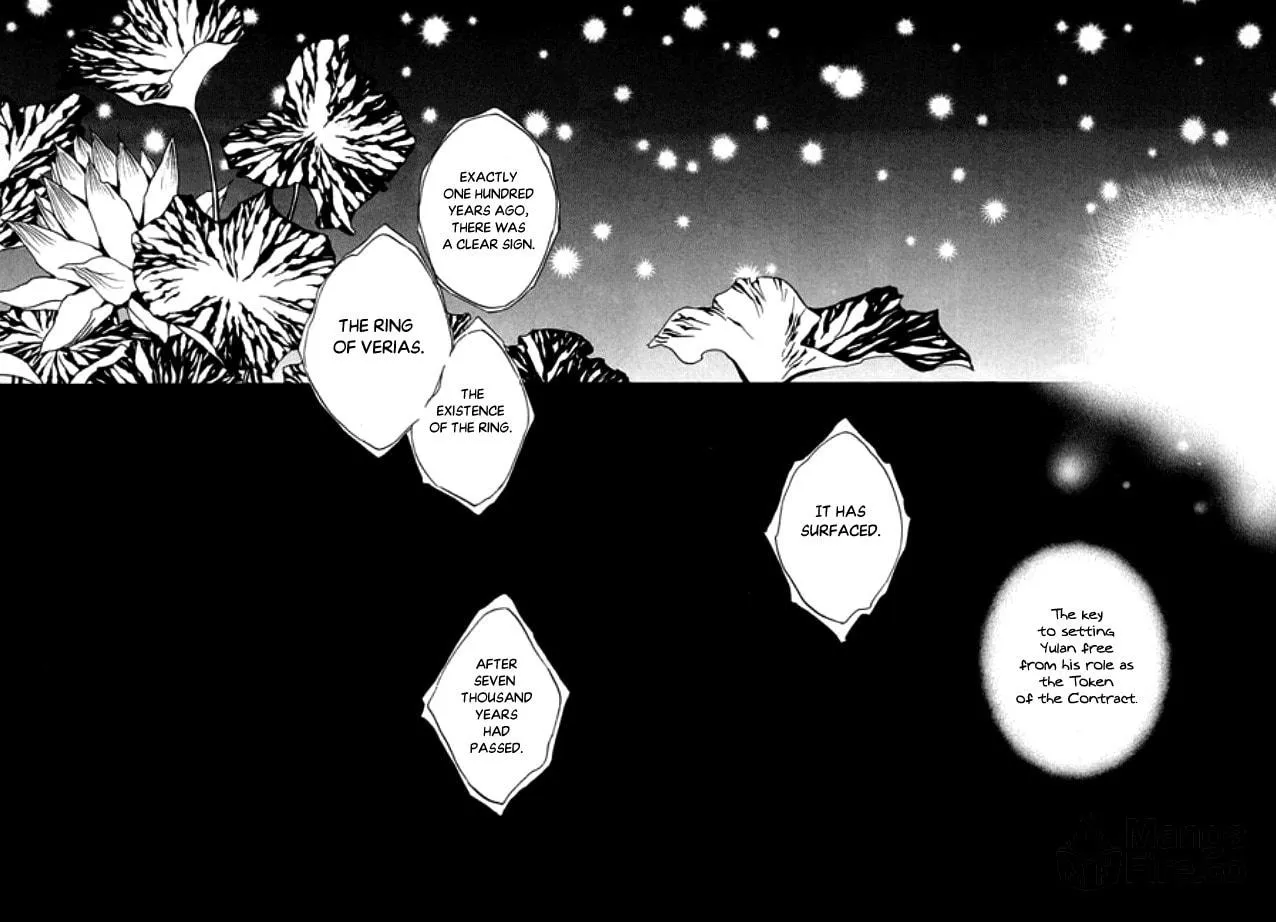 Read Arcana chapter 21.3 image 5 on Lezhin