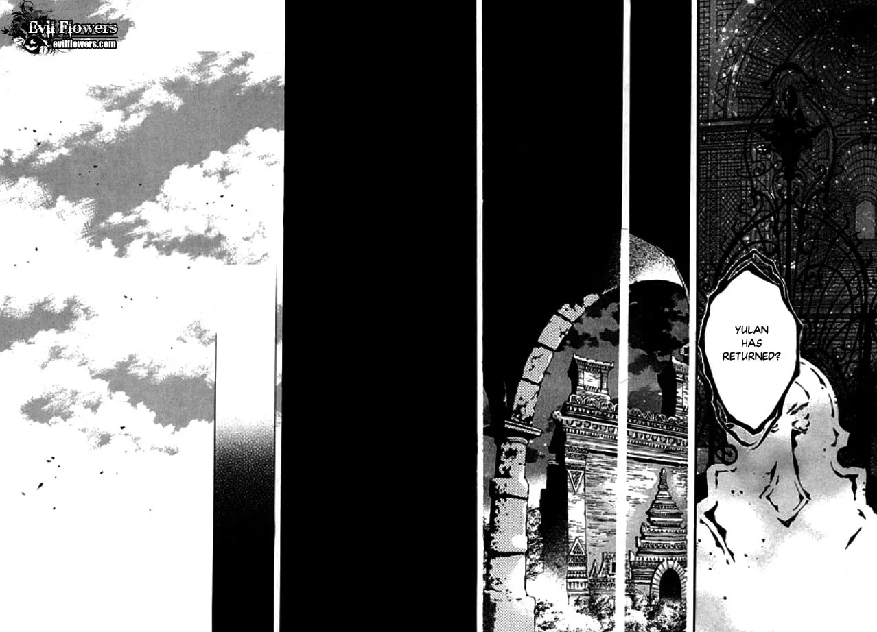Read Arcana chapter 21.3 image 7 on Lezhin