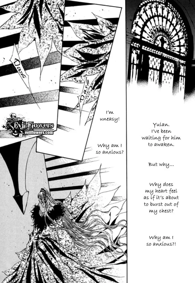 Read Arcana chapter 22.1 image 27 on Lezhin