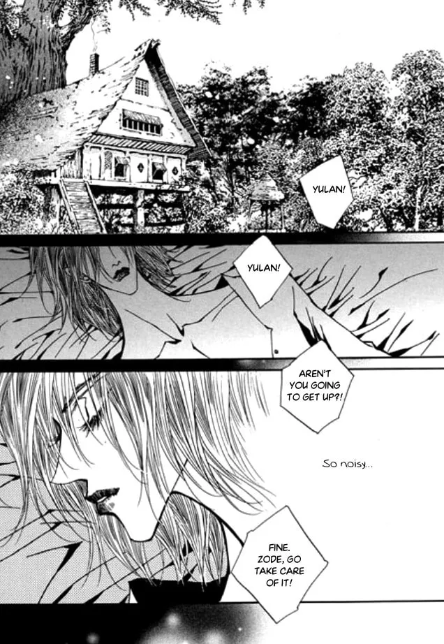 Read Arcana chapter 22.1 image 3 on Lezhin
