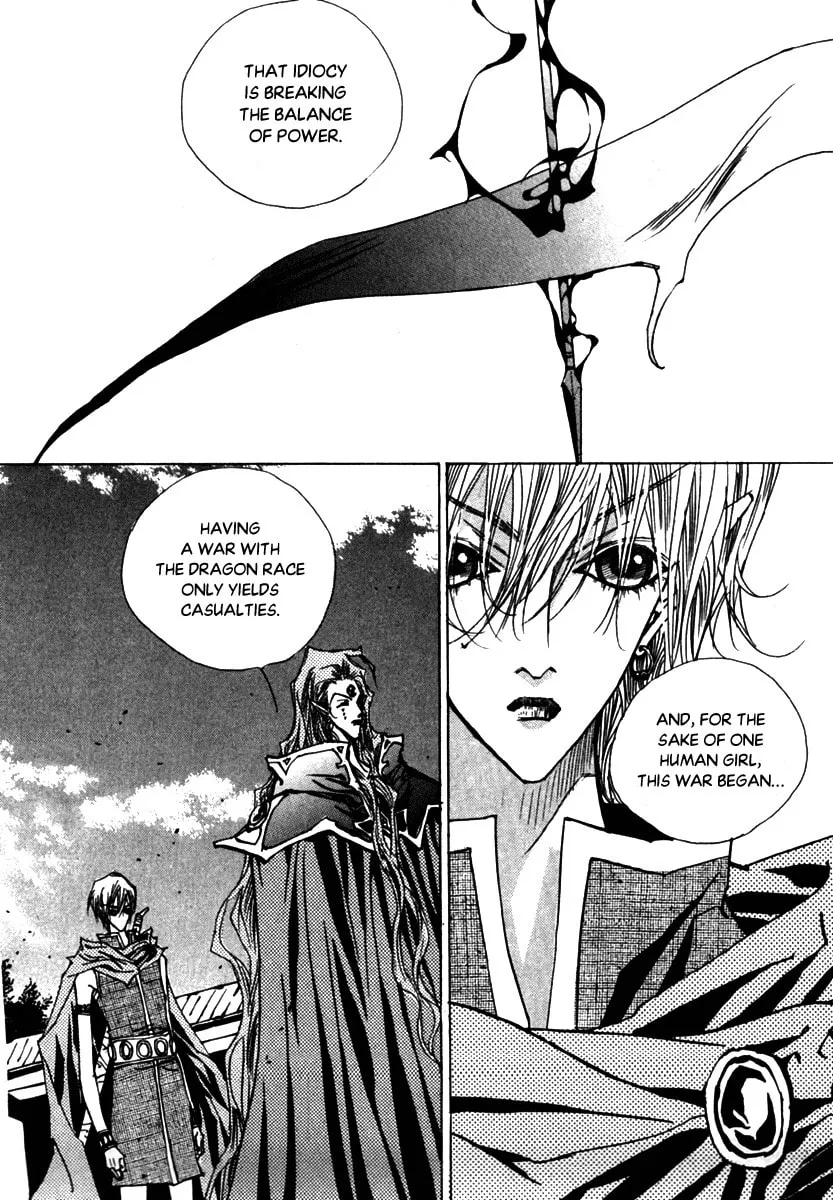 Read Arcana chapter 22.2 image 12 on Lezhin