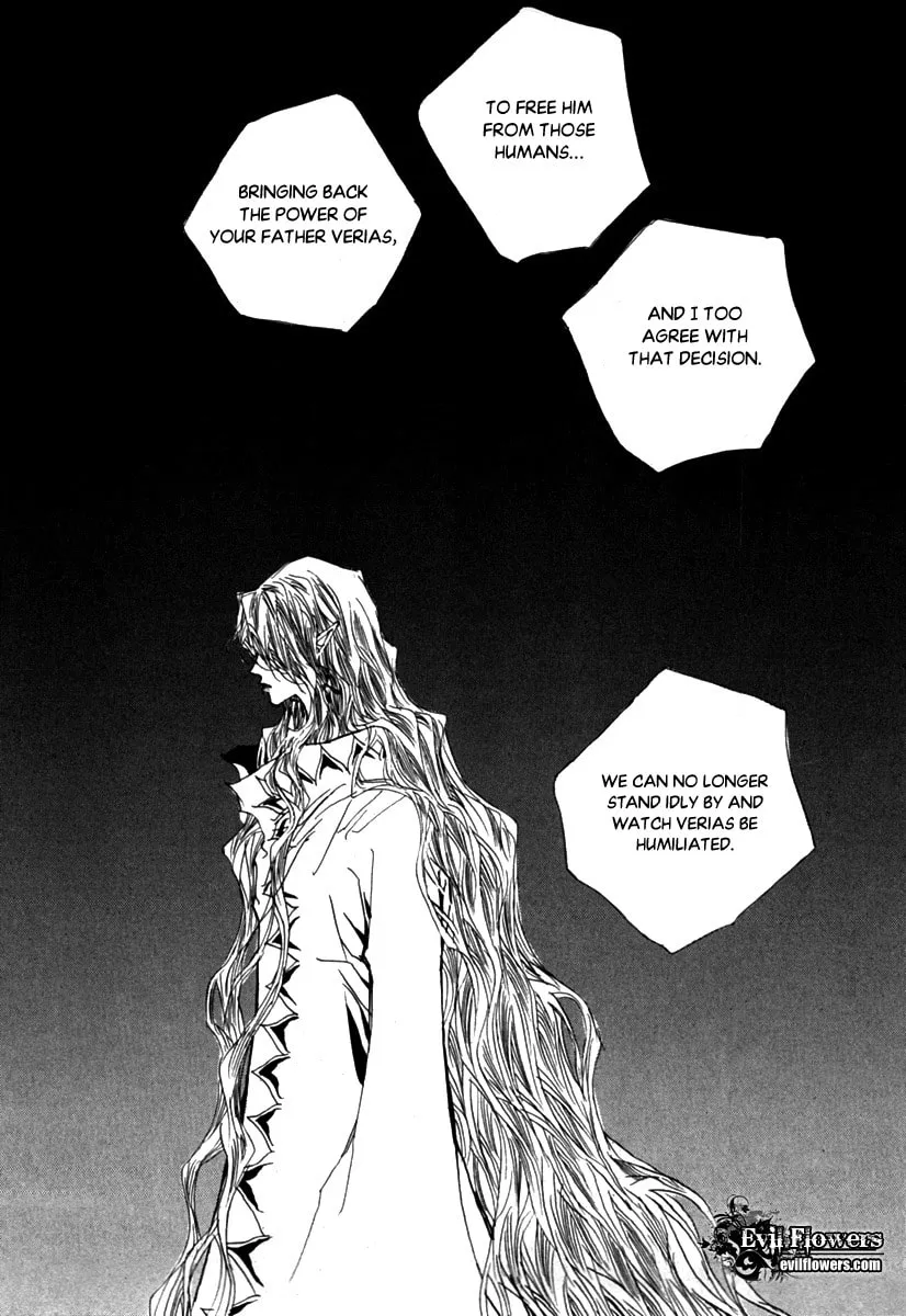 Read Arcana chapter 22.2 image 25 on Lezhin