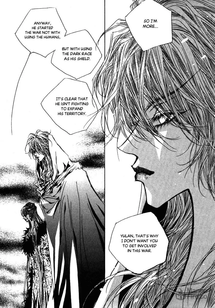 Read Arcana chapter 22.2 image 26 on Lezhin