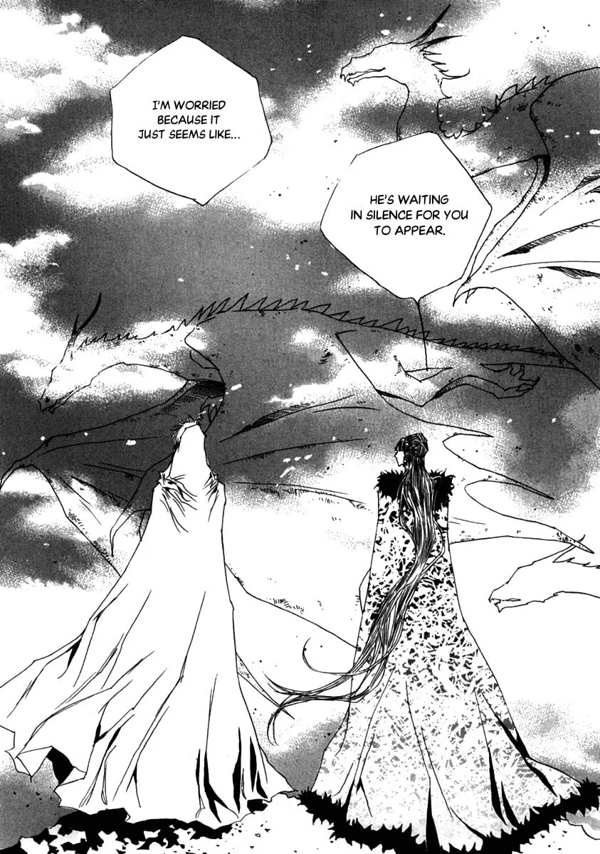 Read Arcana chapter 22.2 image 27 on Lezhin