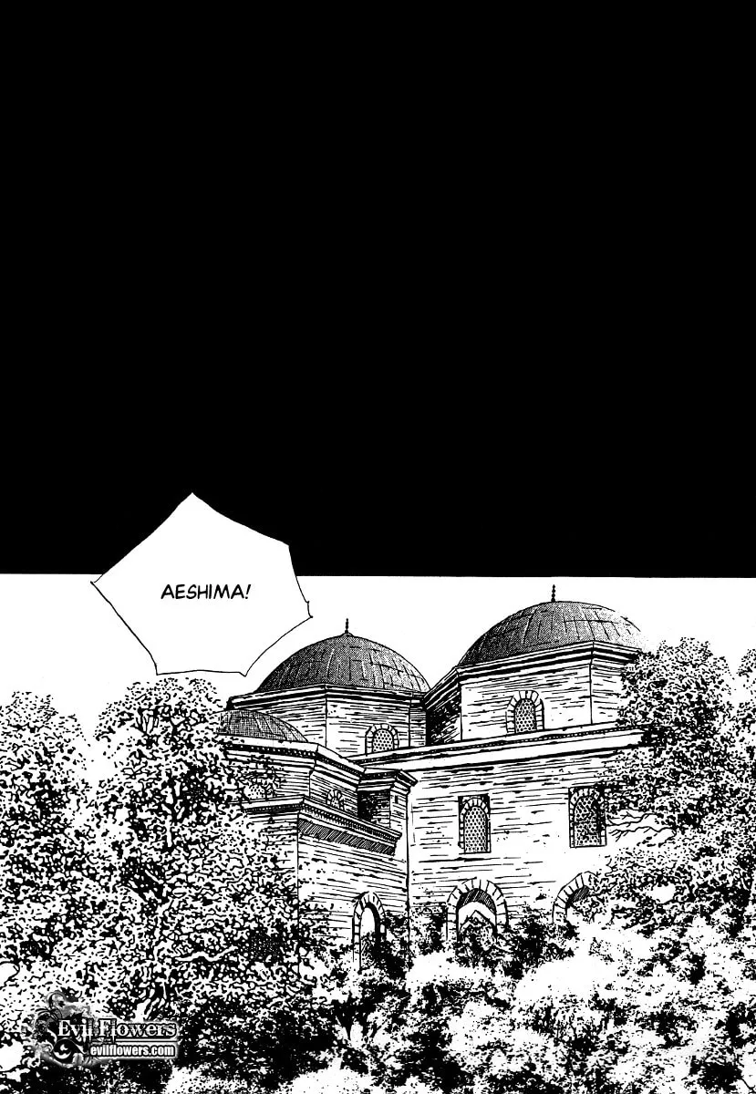 Read Arcana chapter 22.2 image 6 on Lezhin