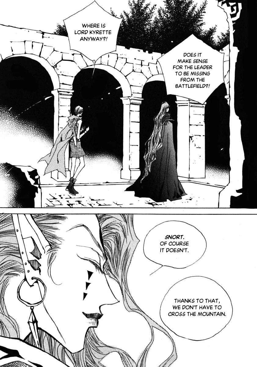 Read Arcana chapter 22.2 image 7 on Lezhin