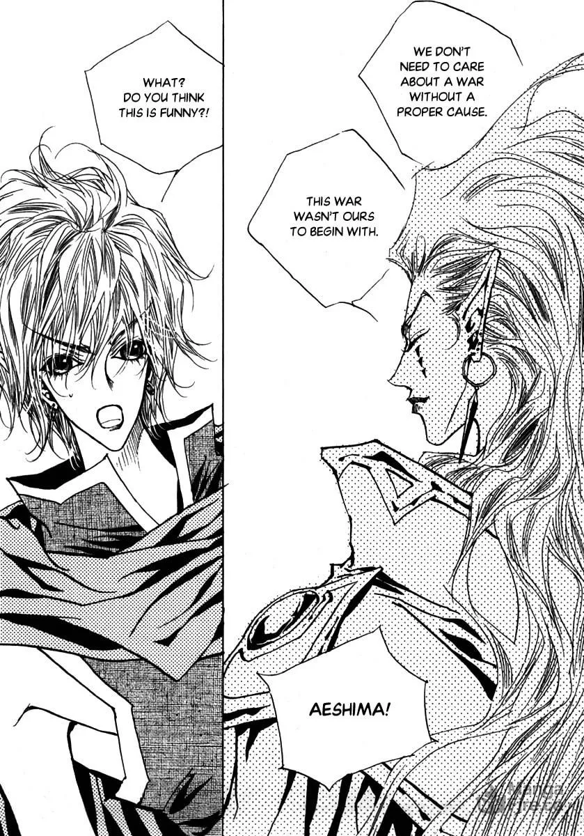 Read Arcana chapter 22.2 image 8 on Lezhin