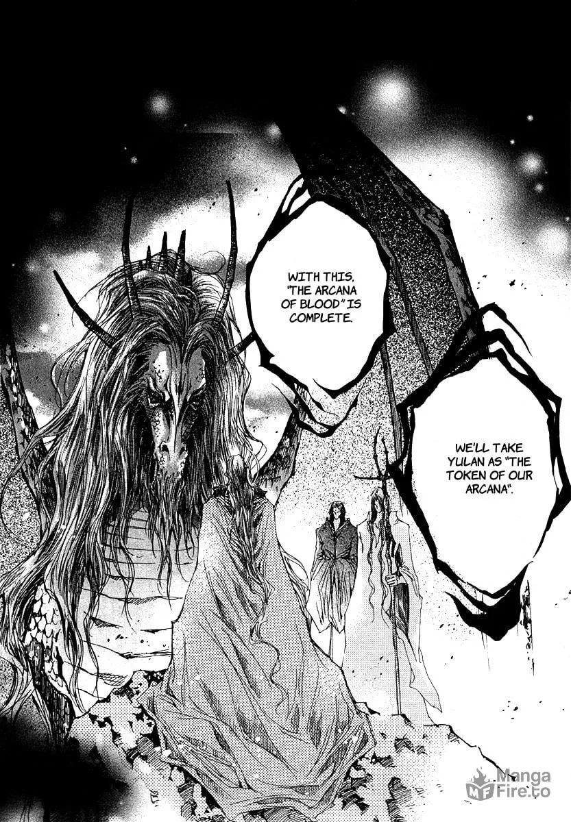 Read Arcana chapter 22.3 image 14 on Lezhin