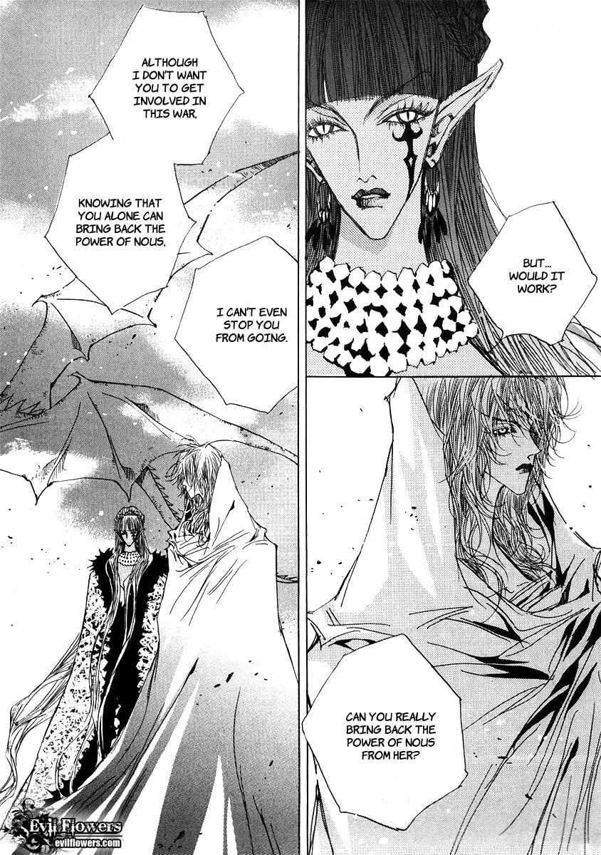 Read Arcana chapter 22.3 image 18 on Lezhin