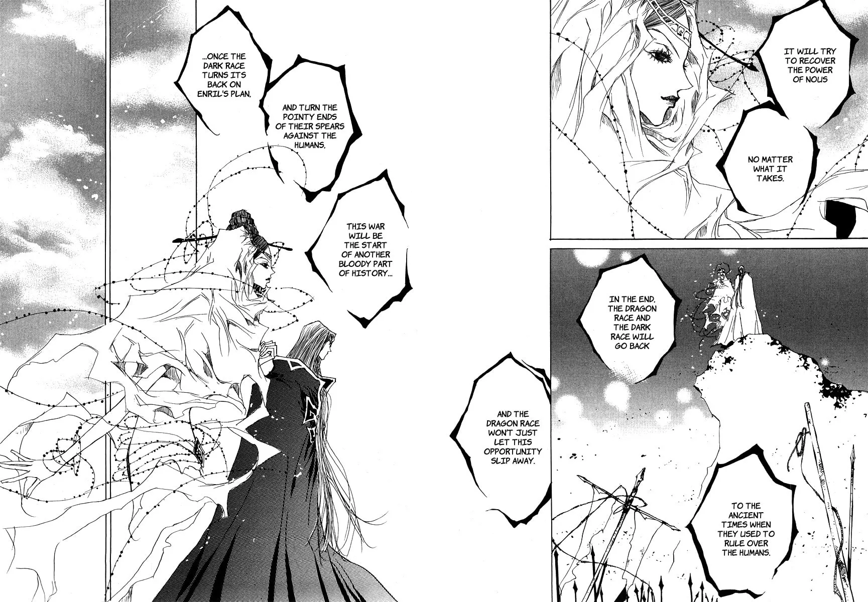 Read Arcana chapter 22.3 image 2 on Lezhin
