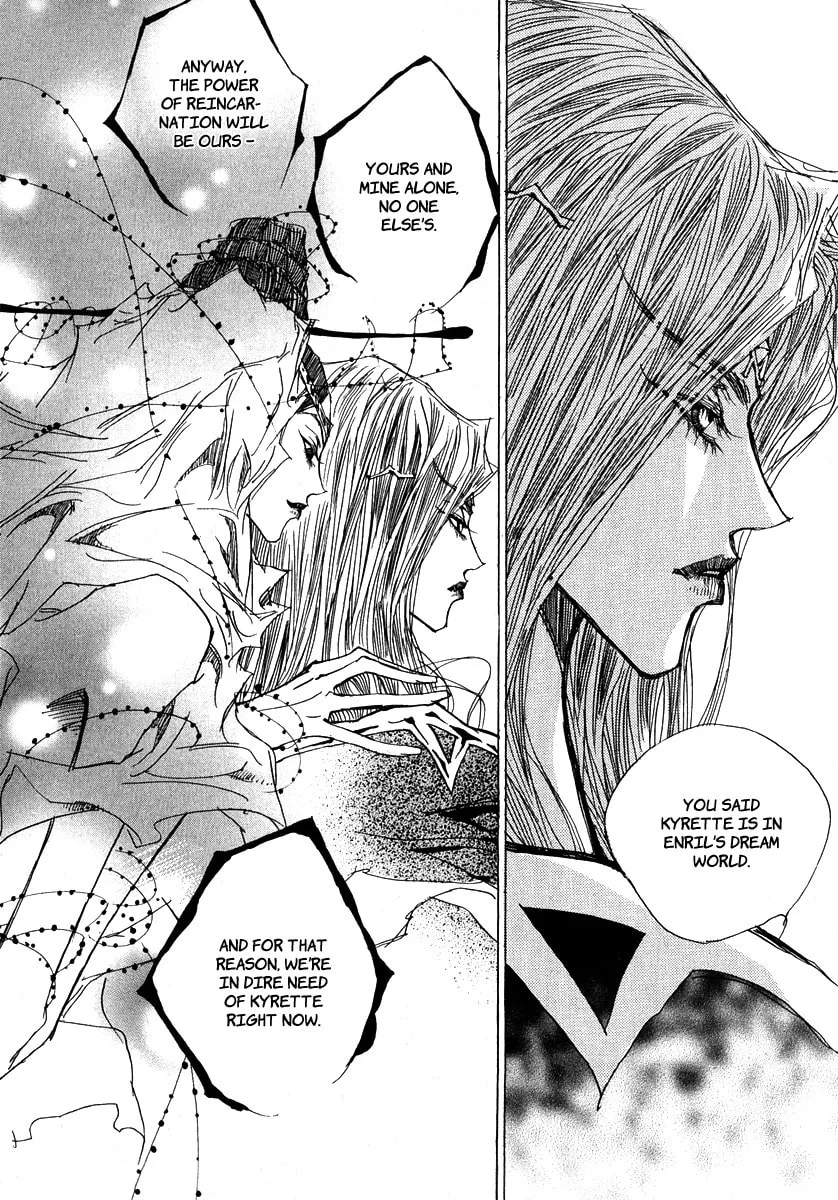 Read Arcana chapter 22.3 image 3 on Lezhin