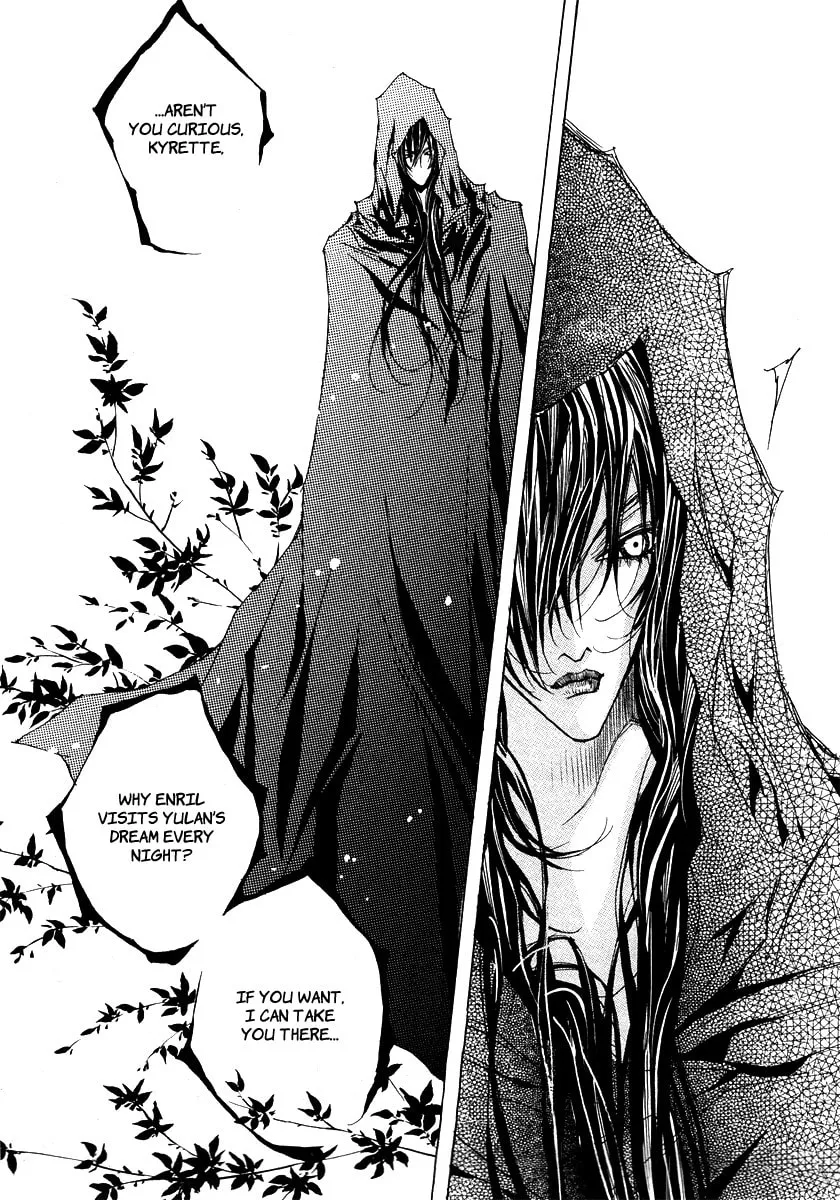 Read Arcana chapter 22.3 image 6 on Lezhin