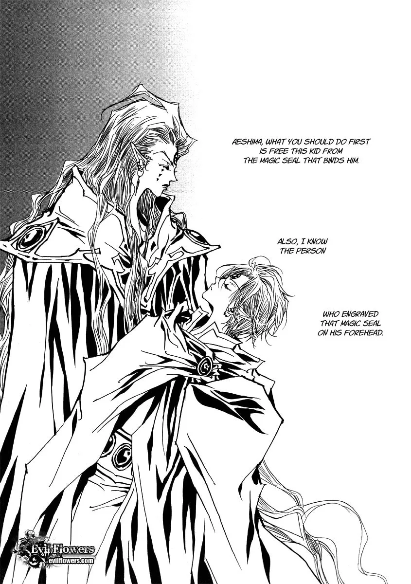 Read Arcana chapter 22.4 image 13 on Lezhin