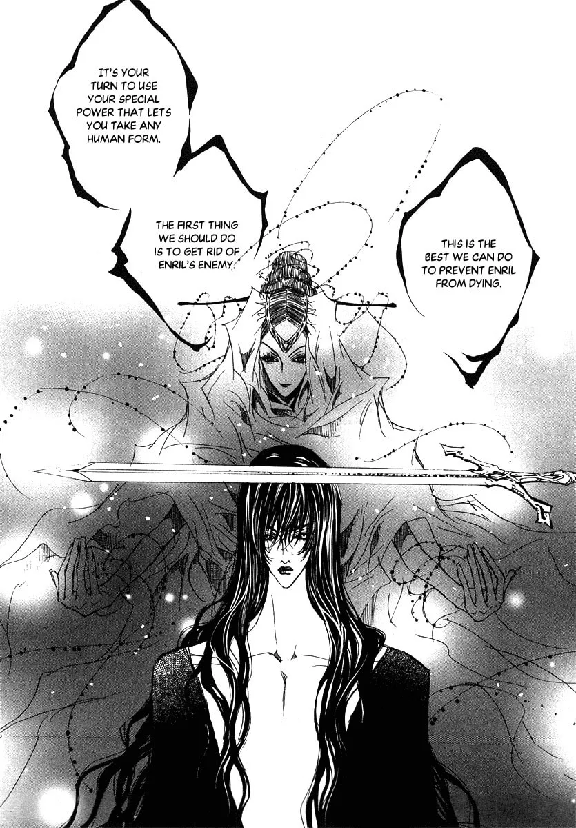 Read Arcana chapter 22.4 image 21 on Lezhin