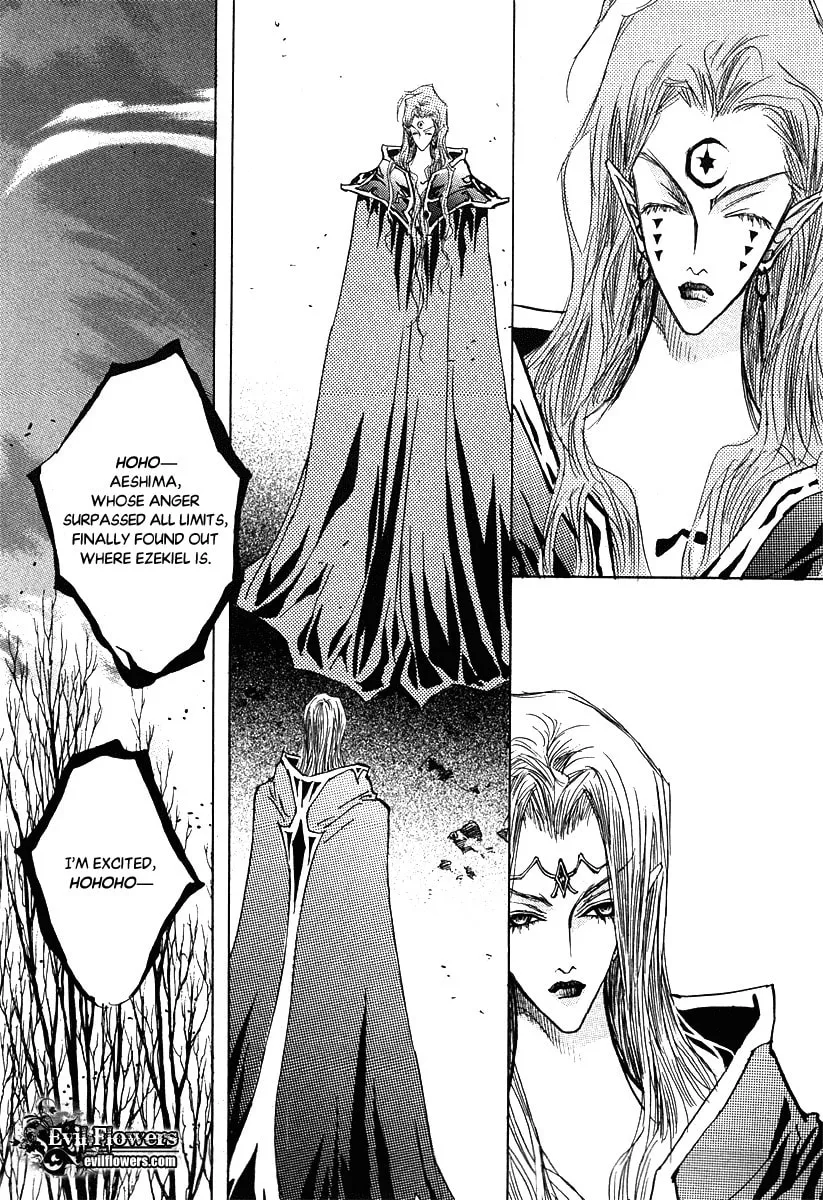 Read Arcana chapter 22.4 image 22 on Lezhin