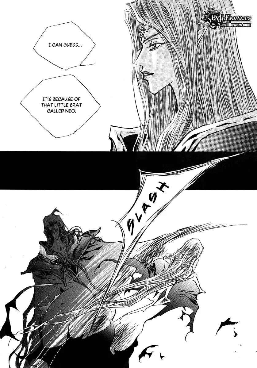 Read Arcana chapter 22.4 image 25 on Lezhin