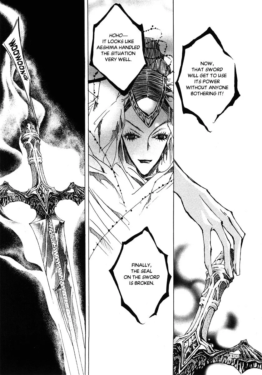 Read Arcana chapter 22.4 image 27 on Lezhin