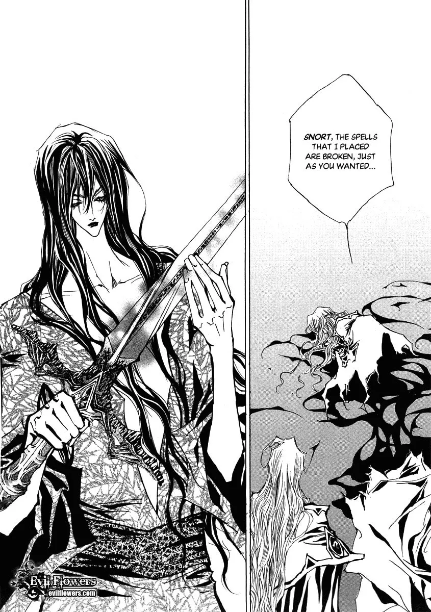 Read Arcana chapter 22.4 image 28 on Lezhin