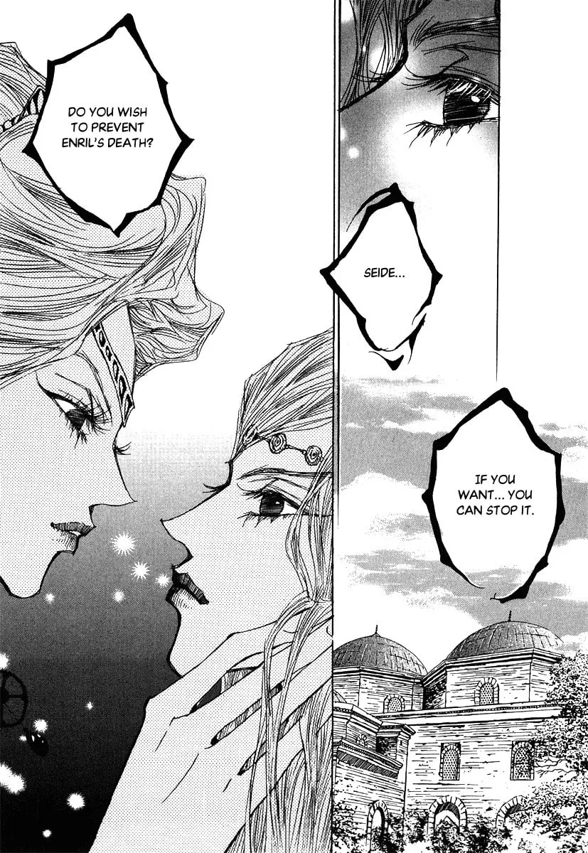 Read Arcana chapter 22.4 image 3 on Lezhin