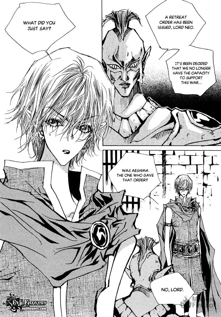 Read Arcana chapter 22.4 image 4 on Lezhin