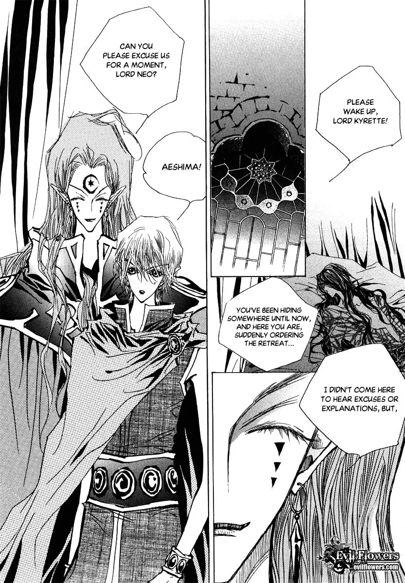 Read Arcana chapter 22.4 image 7 on Lezhin