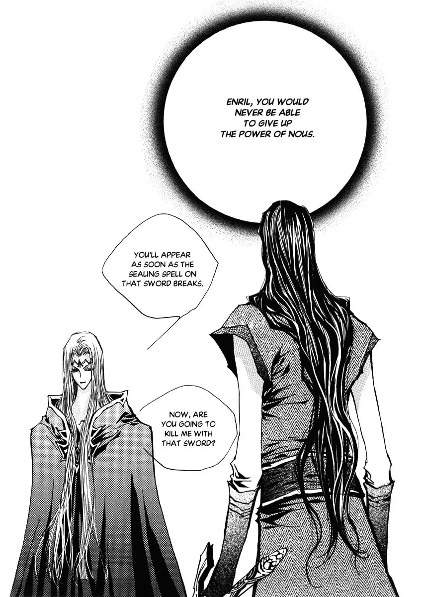 Read Arcana chapter 22.5 image 1 on Lezhin
