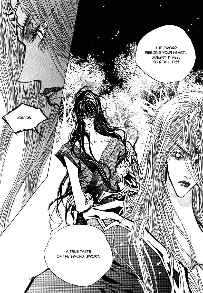 Read Arcana chapter 22.5 image 12 on Lezhin
