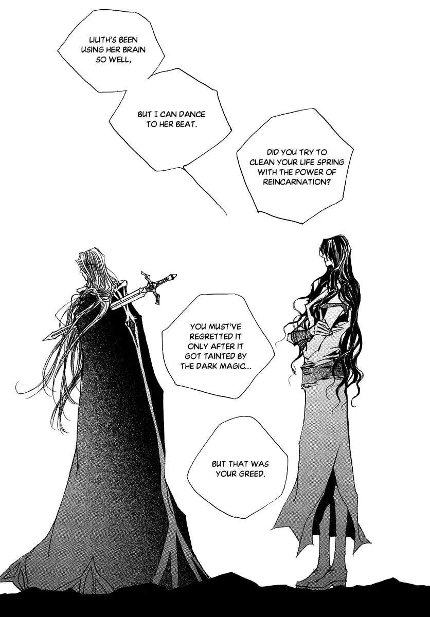 Read Arcana chapter 22.5 image 13 on Lezhin