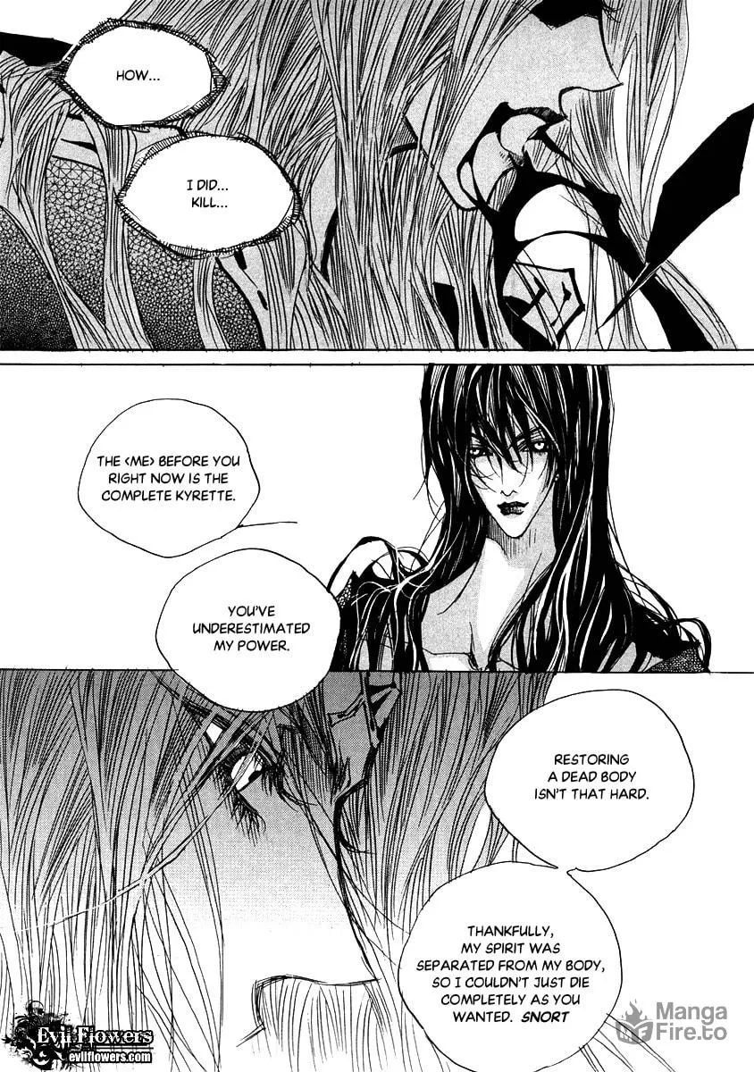Read Arcana chapter 22.5 image 14 on Lezhin