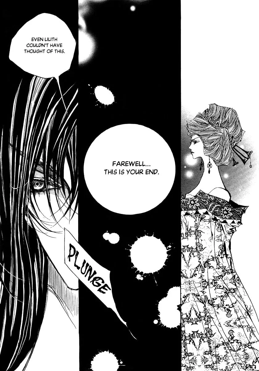 Read Arcana chapter 22.5 image 15 on Lezhin