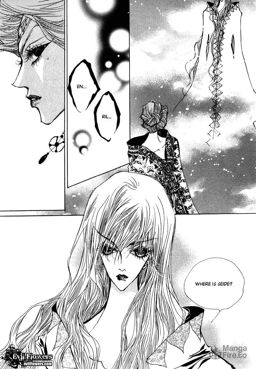 Read Arcana chapter 22.5 image 17 on Lezhin