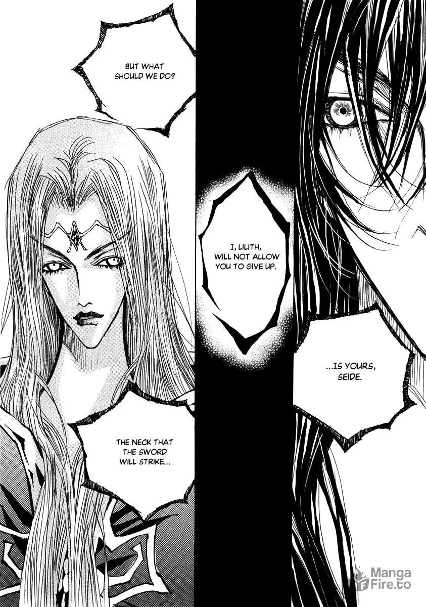 Read Arcana chapter 22.5 image 2 on Lezhin