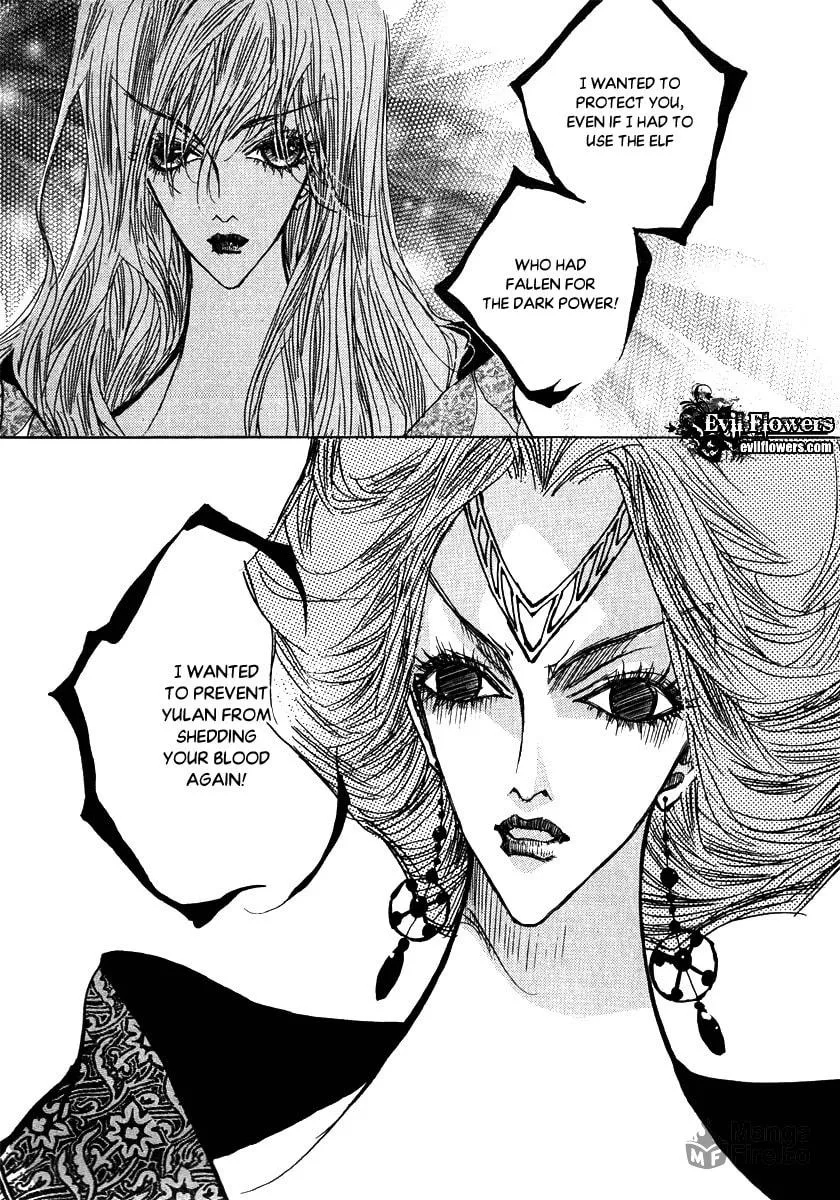 Read Arcana chapter 22.5 image 20 on Lezhin