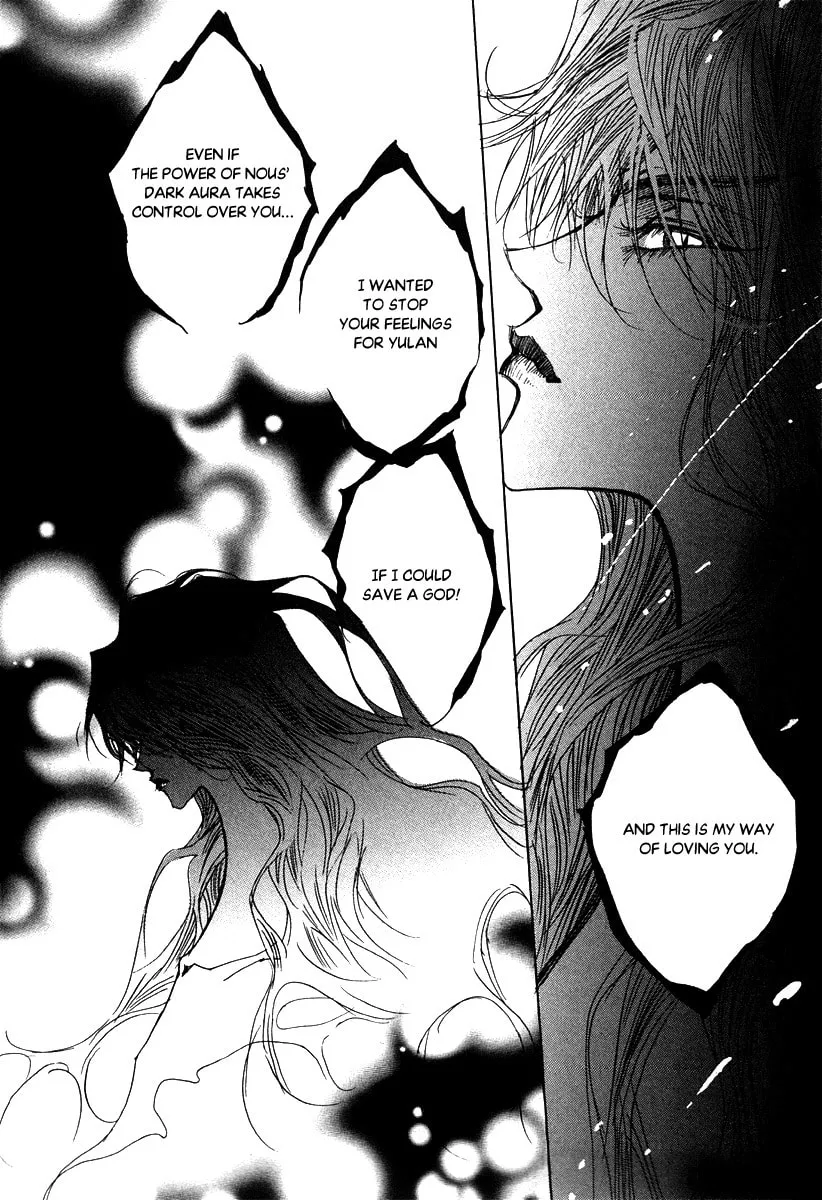 Read Arcana chapter 22.5 image 21 on Lezhin