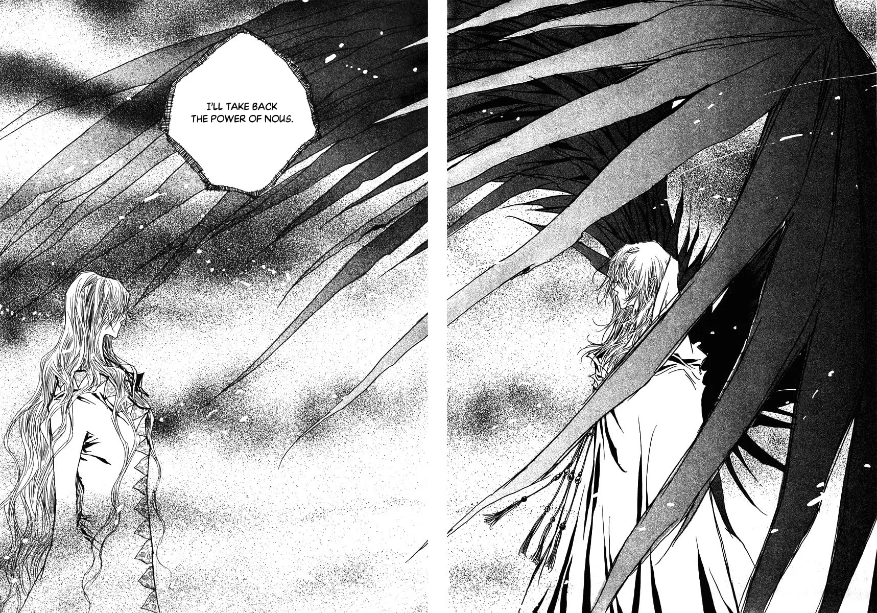 Read Arcana chapter 22.5 image 24 on Lezhin