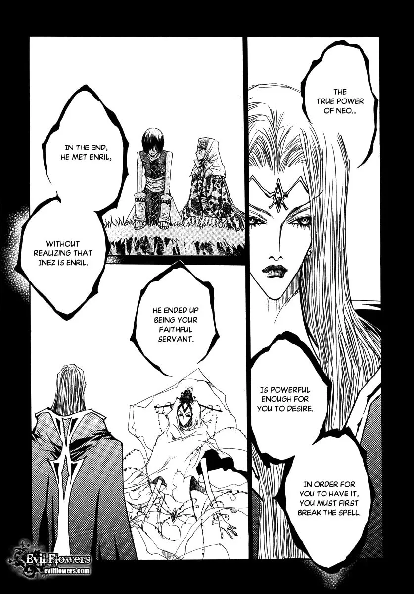 Read Arcana chapter 22.5 image 6 on Lezhin