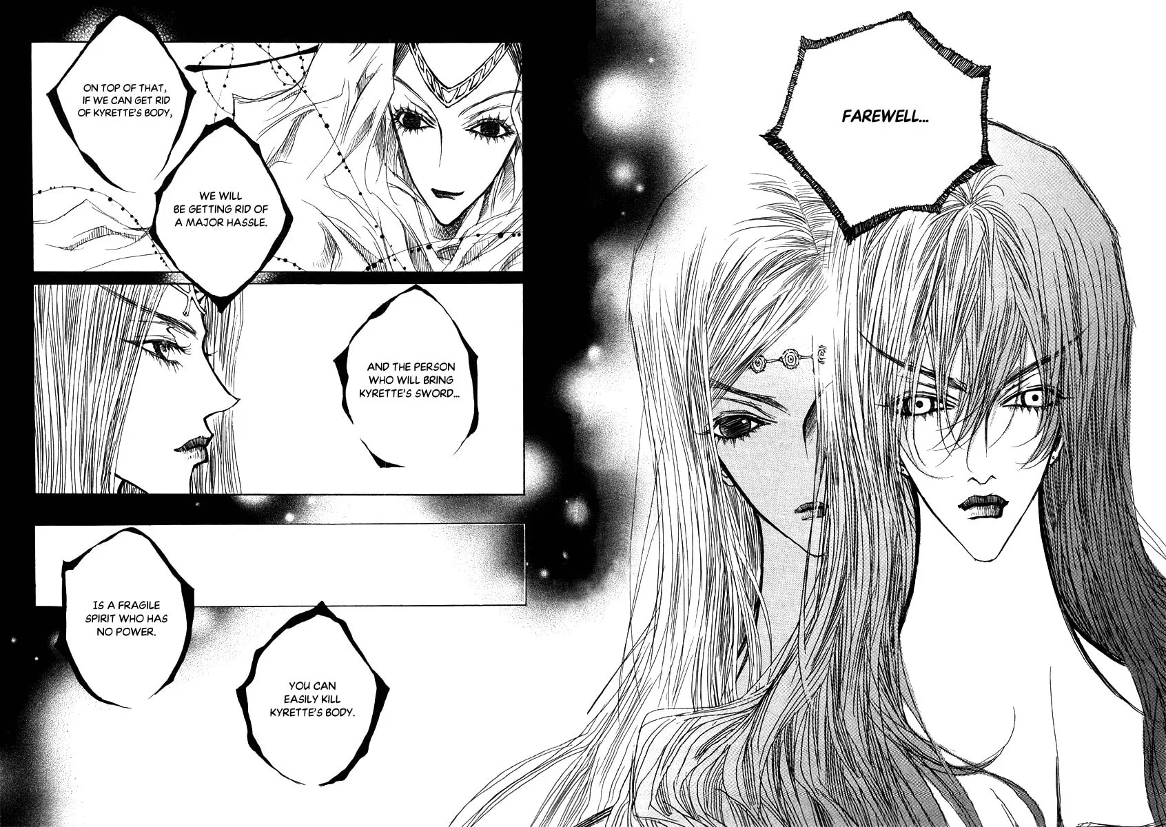 Read Arcana chapter 22.5 image 7 on Lezhin