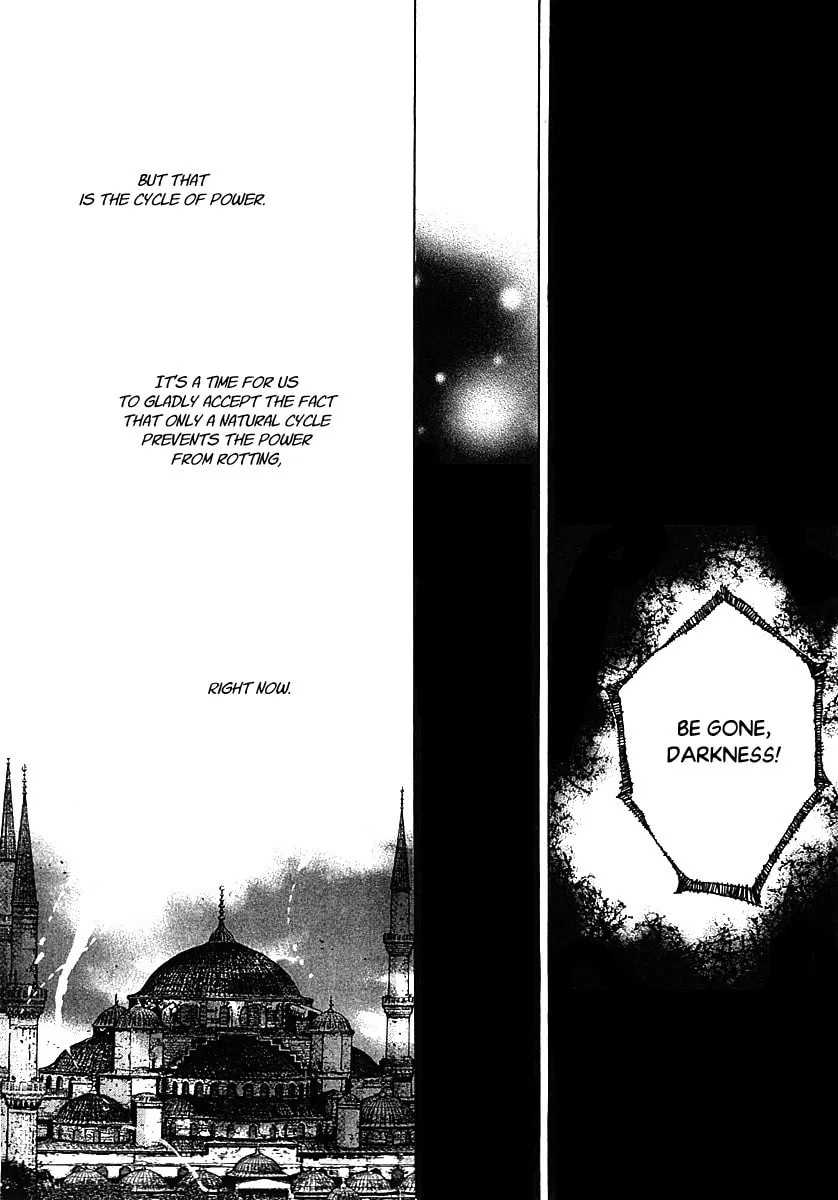 Read Arcana chapter 23.1 image 10 on Lezhin