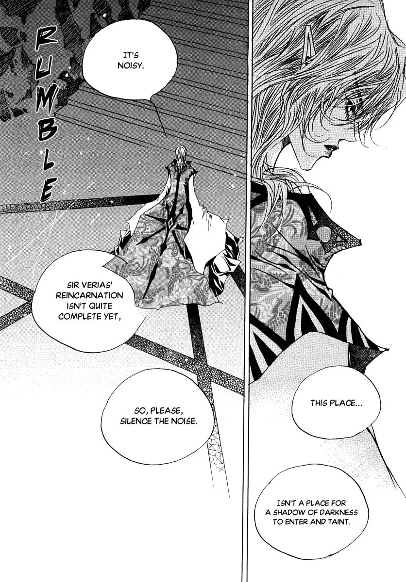 Read Arcana chapter 23.1 image 13 on Lezhin