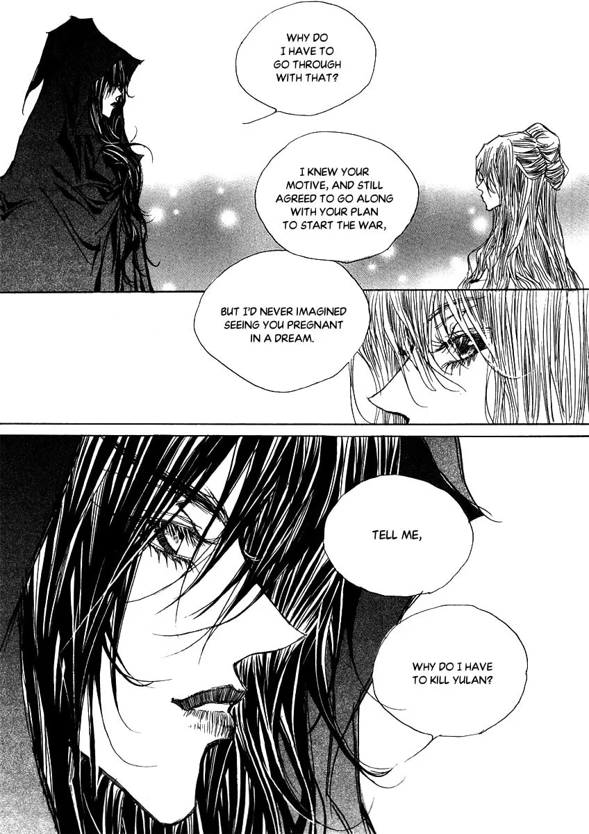 Read Arcana chapter 23.1 image 27 on Lezhin