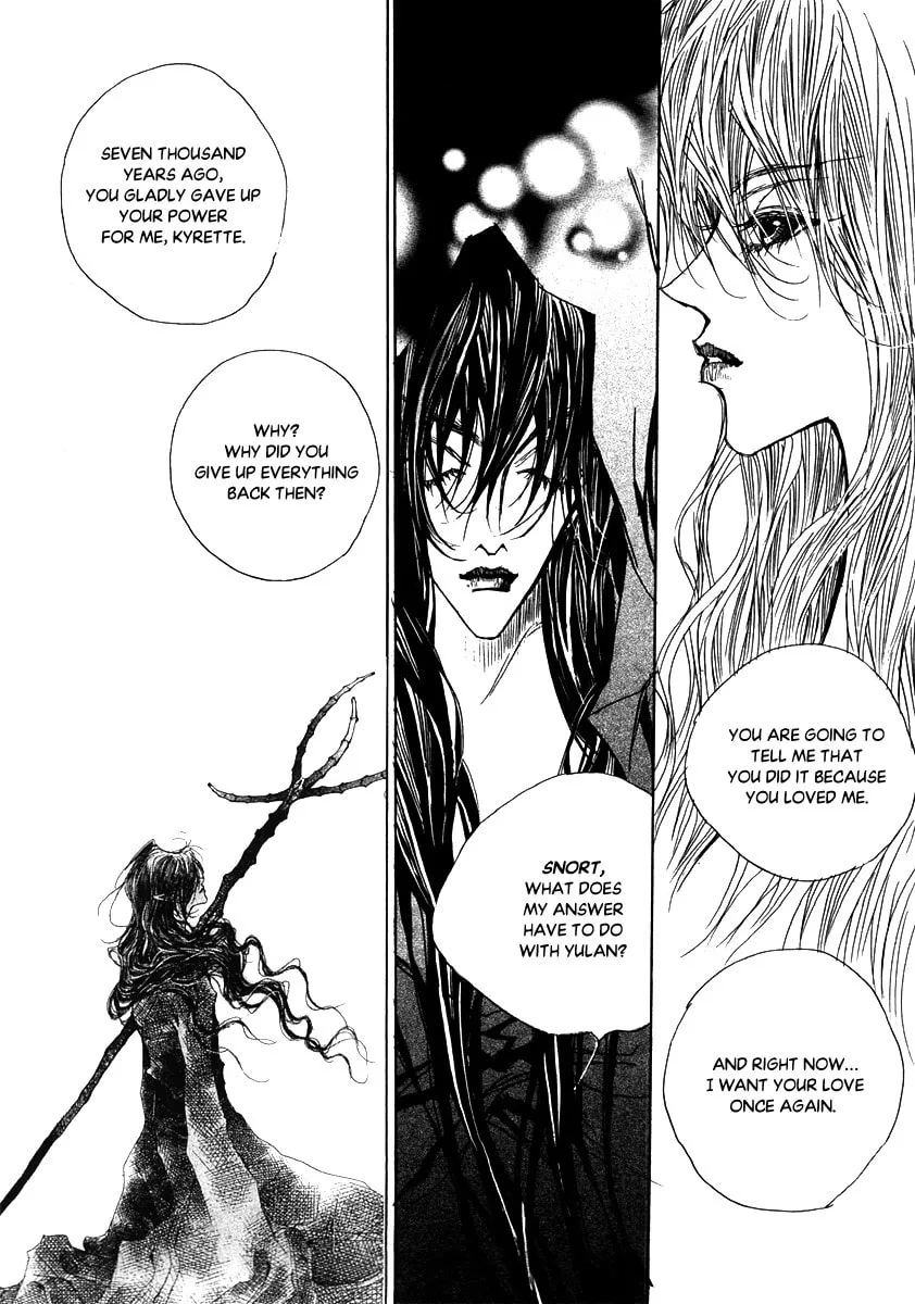 Read Arcana chapter 23.1 image 28 on Lezhin