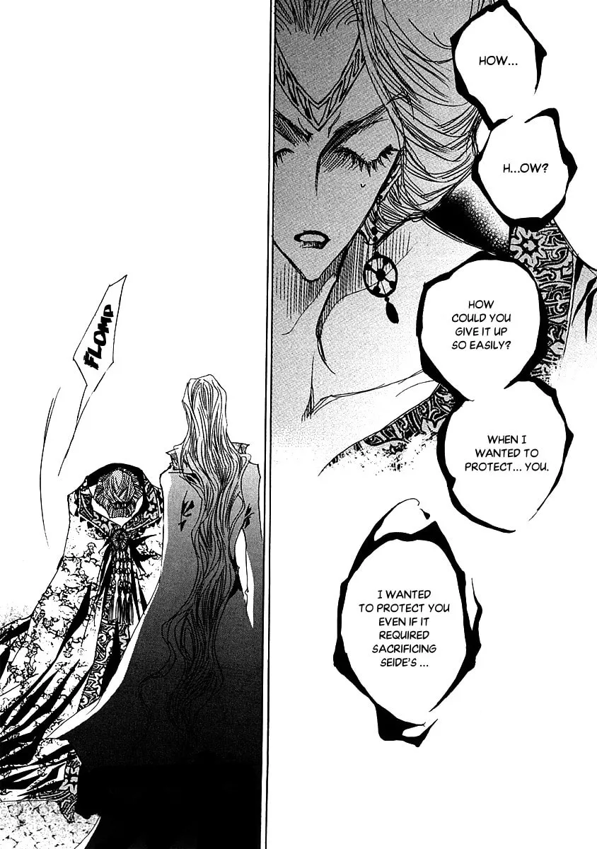 Read Arcana chapter 23.1 image 3 on Lezhin