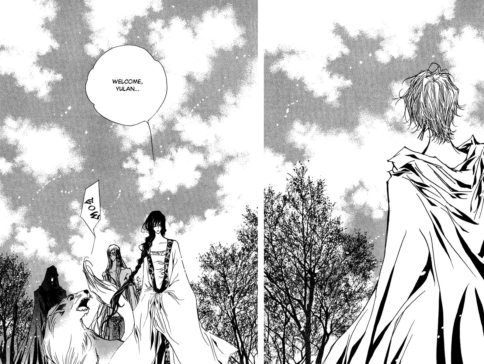 Read Arcana chapter 23.2 image 12 on Lezhin
