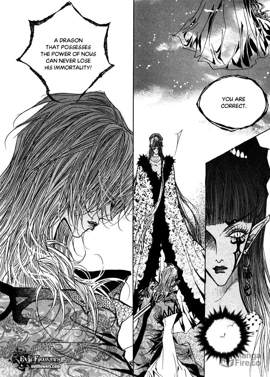 Read Arcana chapter 23.2 image 14 on Lezhin