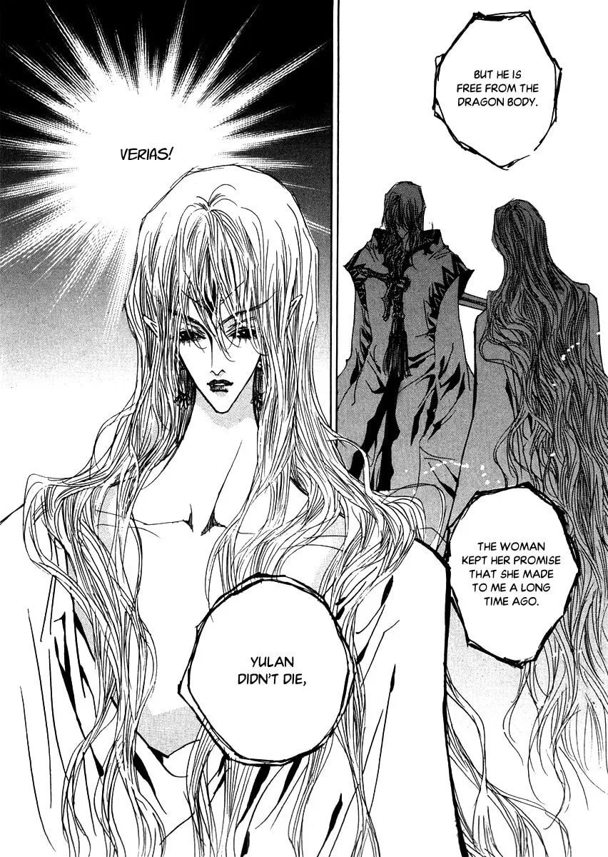 Read Arcana chapter 23.2 image 15 on Lezhin