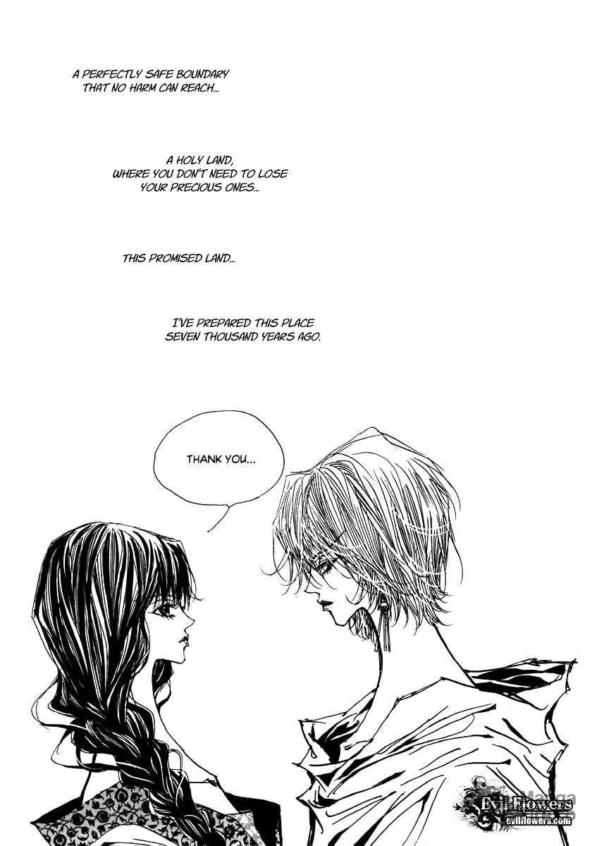 Read Arcana chapter 23.2 image 17 on Lezhin