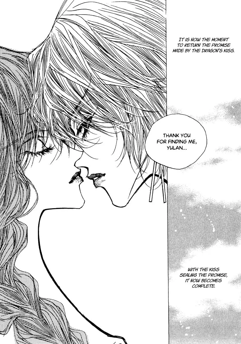 Read Arcana chapter 23.2 image 18 on Lezhin