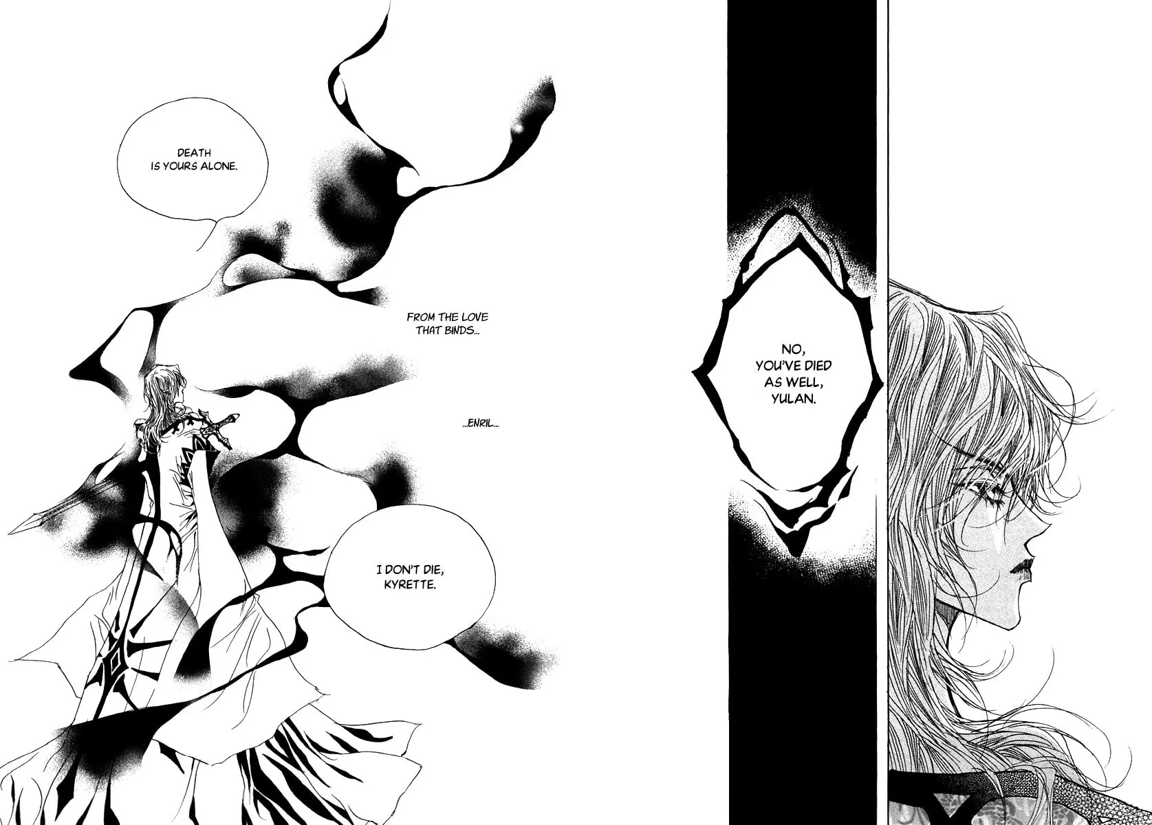 Read Arcana chapter 23.2 image 6 on Lezhin