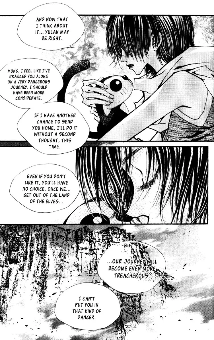 Read Arcana chapter 6.2 image 17 on Lezhin